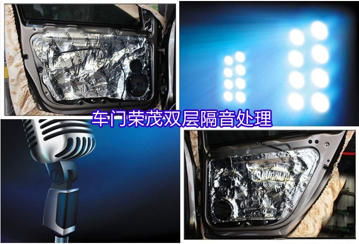 【昆明道聲】大眾邁騰汽車音響改裝喜力士