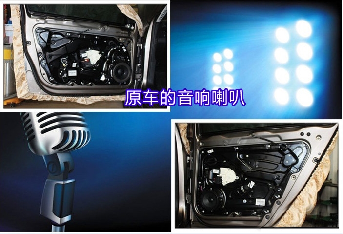 【昆明道聲】大眾邁騰汽車音響改裝喜力士