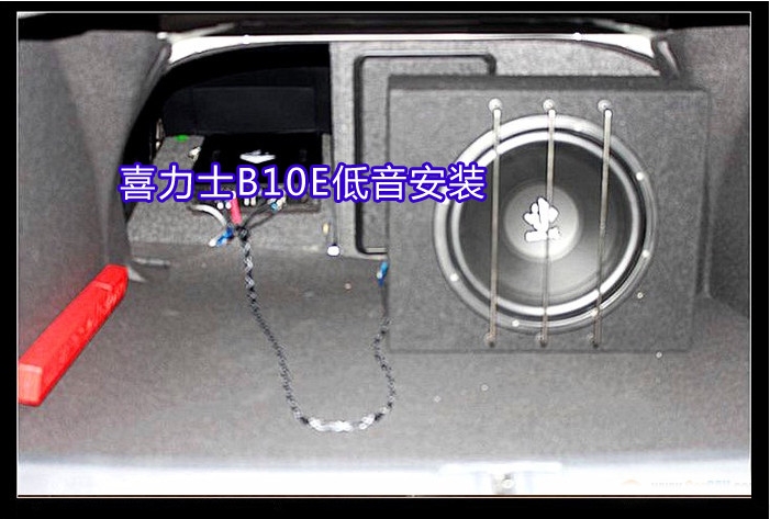 【昆明道聲】大眾邁騰汽車音響改裝喜力士