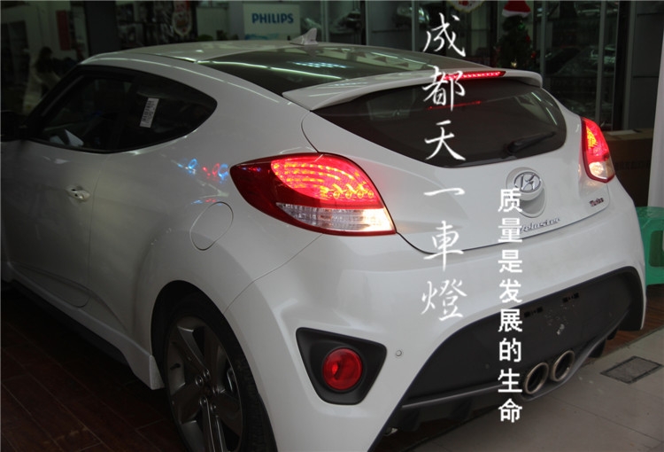 成都現(xiàn)代飛思車燈改裝Q5海拉雙光透鏡歐司朗氙氣燈惡魔眼日行燈