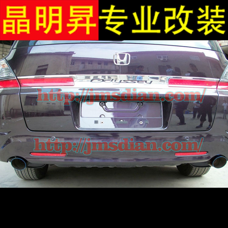 本田 奧德賽 改裝燕子尾雙出M鼓中尾段排氣管 深圳實(shí)體店