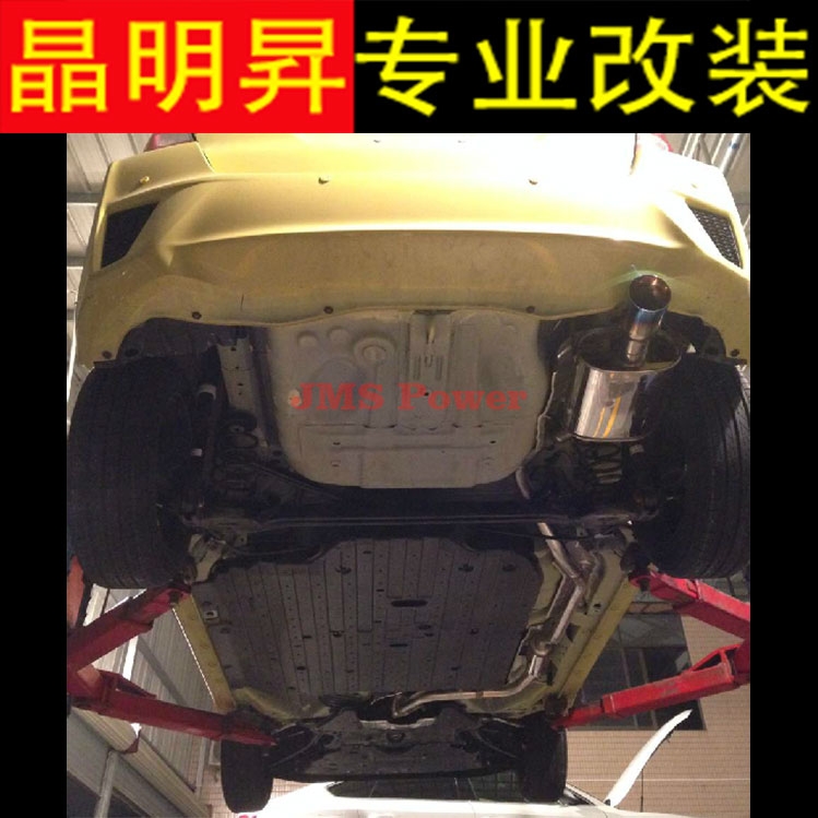 14款 本田 新飛度 中尾段M鼓排氣管改裝  深圳實(shí)體改裝店 支持安裝