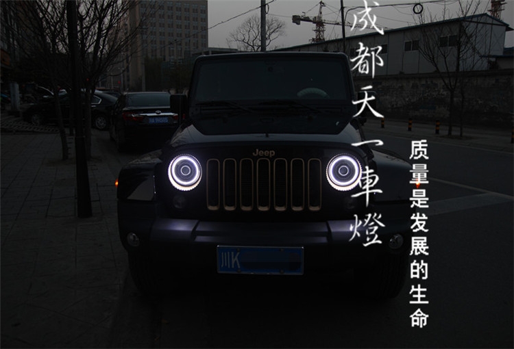 成都JEEP牧馬人大燈總成改裝 成都13款牧馬人改裝氙氣燈LED天使眼透鏡