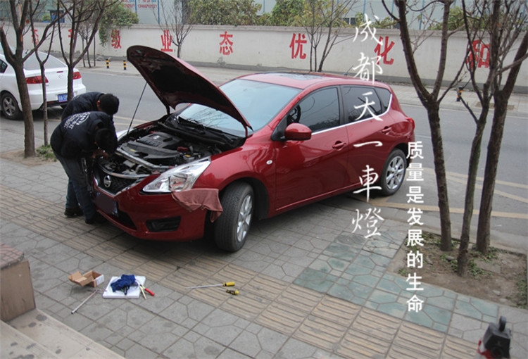 成都新騏達車燈改裝Q5雙光透鏡歐司日行燈總成