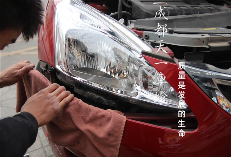 成都新騏達車燈改裝Q5雙光透鏡歐司日行燈總成