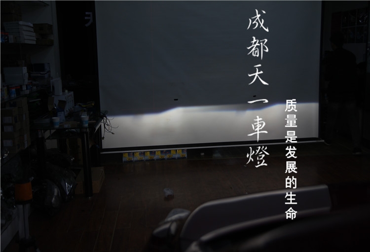 成都新騏達車燈改裝Q5雙光透鏡歐司日行燈總成