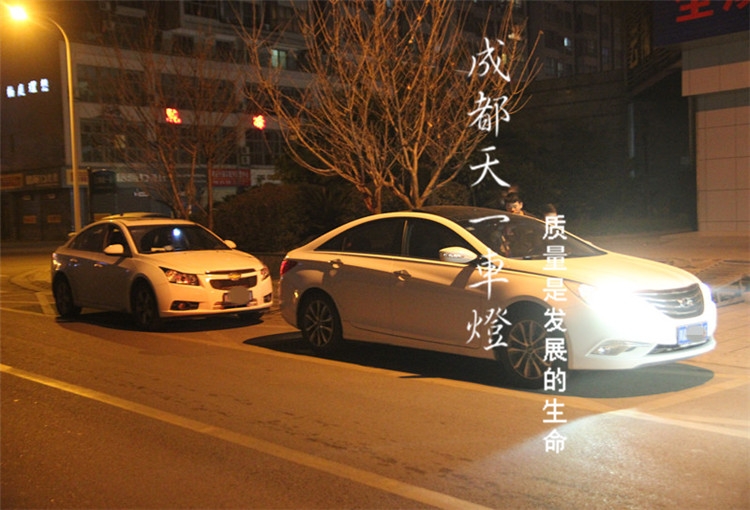 成都科魯茲車燈改裝海拉雙光透鏡進(jìn)口氙氣燈日行燈惡魔眼總成