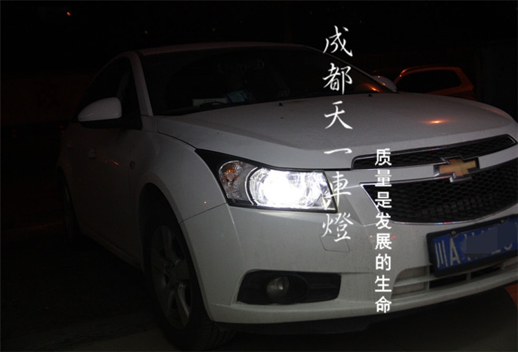 成都科魯茲車燈改裝海拉雙光透鏡進(jìn)口氙氣燈日行燈惡魔眼總成