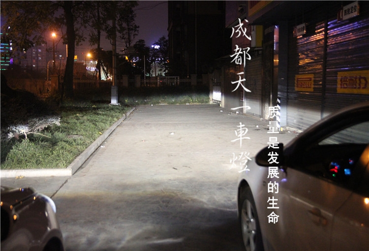 成都科魯茲車燈改裝海拉雙光透鏡進(jìn)口氙氣燈日行燈惡魔眼總成