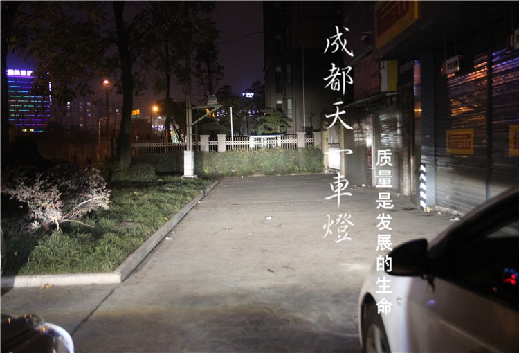 成都科魯茲車燈改裝海拉雙光透鏡進(jìn)口氙氣燈日行燈惡魔眼總成