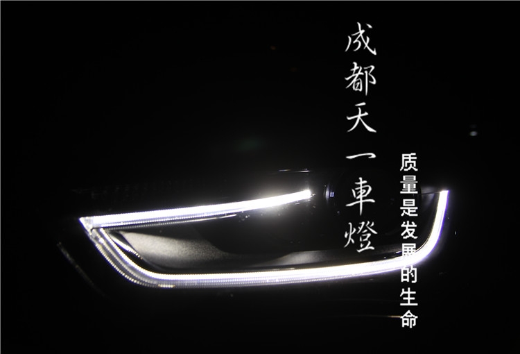 成都奧迪A4L改裝升級高配大燈LED日行燈總成（成都奧迪A4L低配改高配大燈）