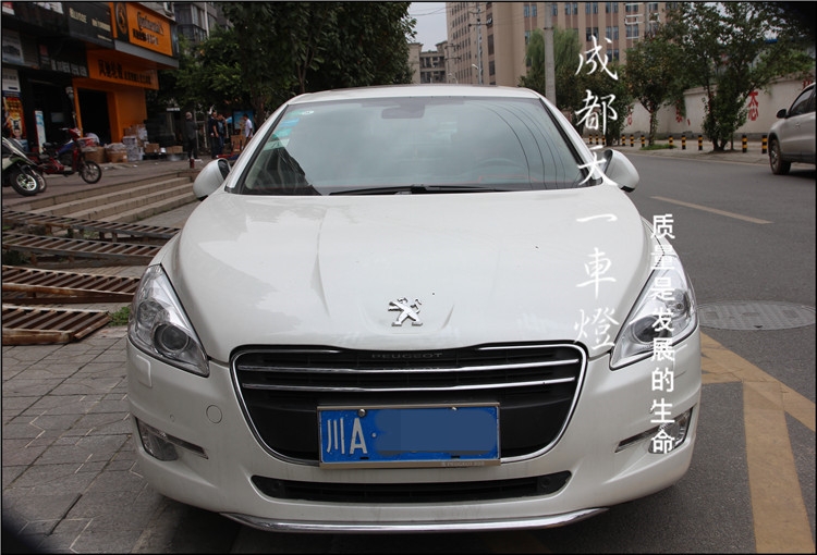 成都標志508改裝升級高頻大燈總成日行燈雙光透鏡氙氣燈