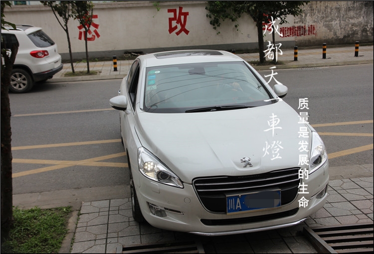 成都標志508改裝升級高頻大燈總成日行燈雙光透鏡氙氣燈