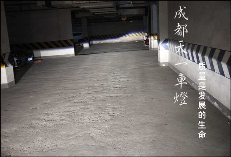 成都雪鐵龍C4l車燈改裝升級雙光透鏡歐司朗氙氣燈日行燈總成