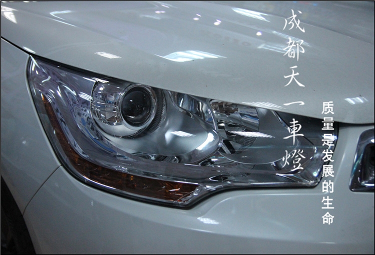 成都雪鐵龍C4l車燈改裝升級雙光透鏡歐司朗氙氣燈日行燈總成