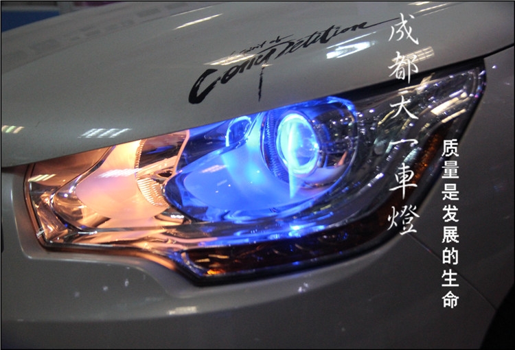 成都雪鐵龍C4l車燈改裝升級雙光透鏡歐司朗氙氣燈日行燈總成