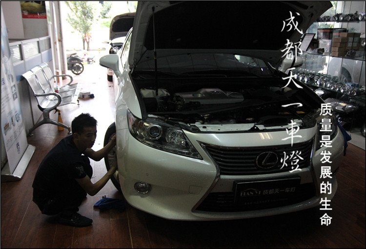 成都雷克薩斯ES250車燈改裝海拉雙光透鏡氙氣燈|成都凌志改車燈