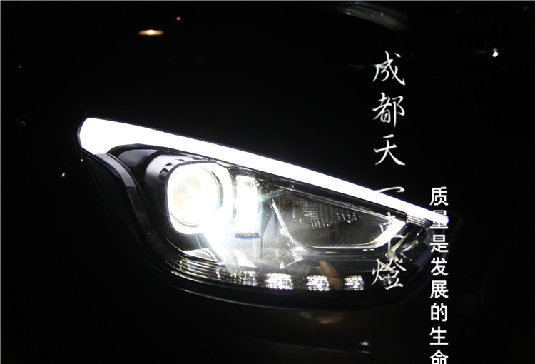 成都現(xiàn)代IX35車燈改裝升級Q5海拉雙光透鏡氙氣燈總成