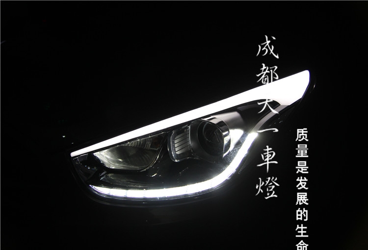成都現(xiàn)代IX35車燈改裝升級Q5海拉雙光透鏡氙氣燈總成
