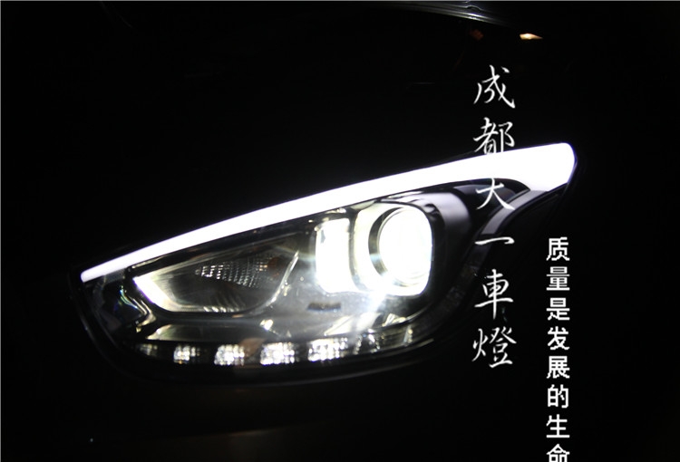 成都現(xiàn)代IX35車燈改裝升級Q5海拉雙光透鏡氙氣燈總成