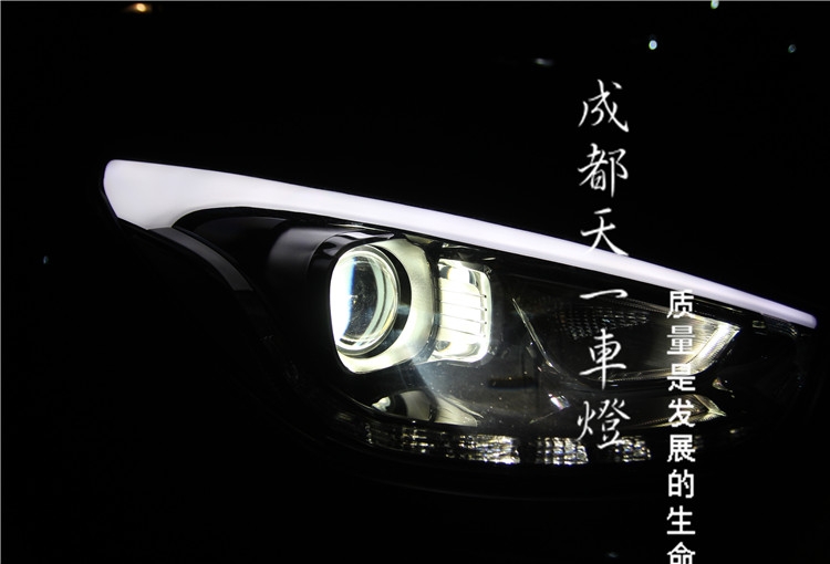 成都現(xiàn)代IX35車燈改裝升級Q5海拉雙光透鏡氙氣燈總成