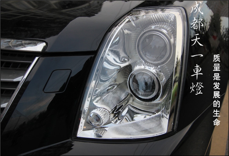 成都凯迪拉克SLS赛威车灯改装升级双光透镜氙气灯总成|成都赛威改灯