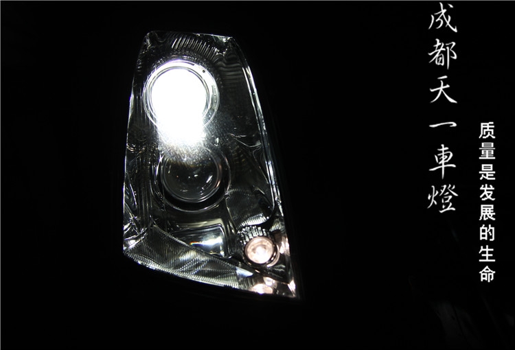 成都凯迪拉克SLS赛威车灯改装升级双光透镜氙气灯总成|成都赛威改灯