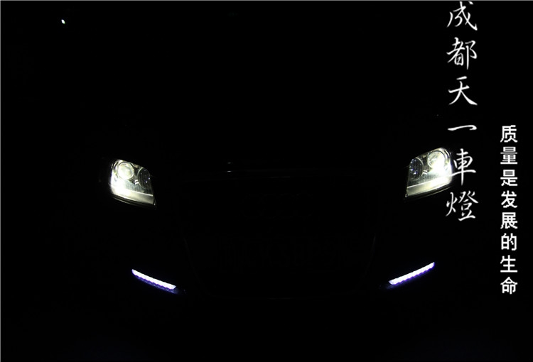 成都老款?yuàn)W迪A8車燈改裝海拉雙光透鏡歐司朗氙氣燈成都奧迪改燈