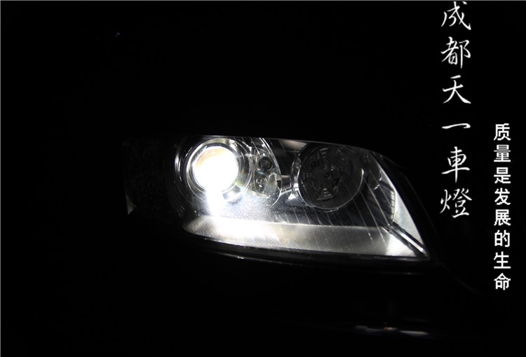 成都老款?yuàn)W迪A8車燈改裝海拉雙光透鏡歐司朗氙氣燈成都奧迪改燈