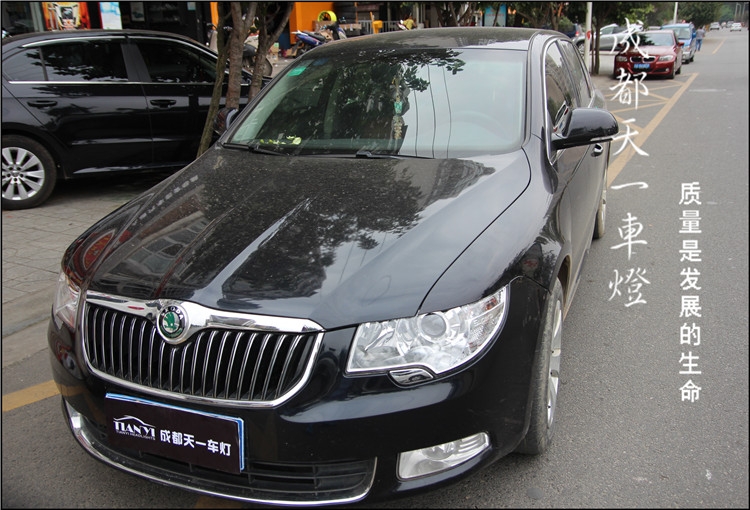 成都斯柯達(dá)昊銳改車(chē)燈|昊銳車(chē)燈改裝升級(jí)雙光透鏡氙氣燈
