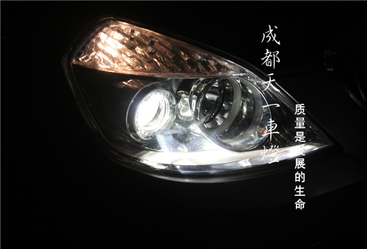 成都別克凱越改車燈 車燈改裝升級Q5海拉雙光透鏡氙氣燈總成|成都改車燈