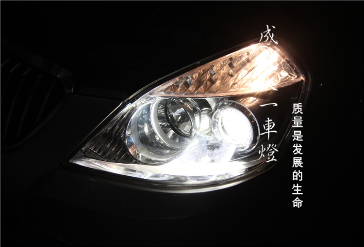 成都別克凱越改車燈 車燈改裝升級Q5海拉雙光透鏡氙氣燈總成|成都改車燈