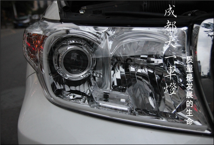 成都豐田蘭德酷路澤改車燈大燈改裝升級雙光透鏡氙氣燈總成|成都陸地巡洋艦改燈
