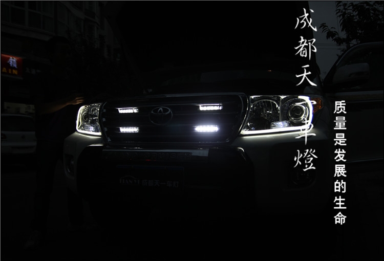 成都豐田蘭德酷路澤改車燈大燈改裝升級雙光透鏡氙氣燈總成|成都陸地巡洋艦改燈