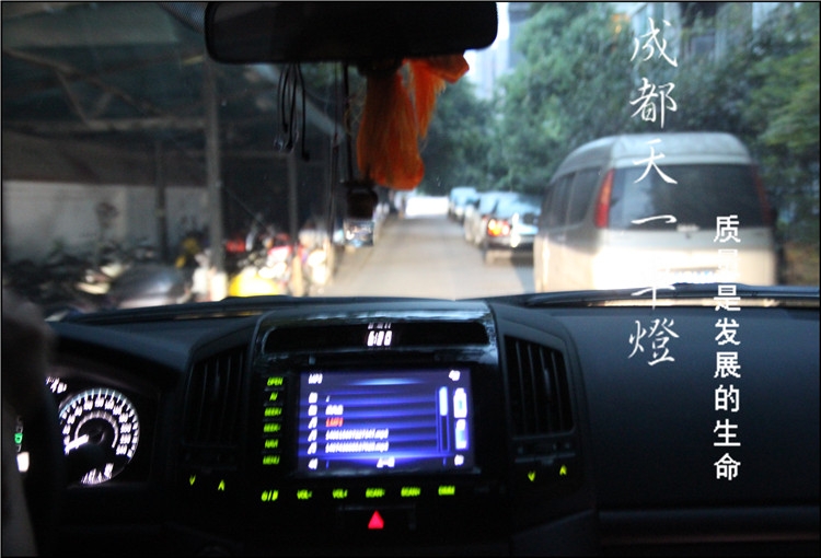成都豐田蘭德酷路澤改車燈大燈改裝升級雙光透鏡氙氣燈總成|成都陸地巡洋艦改燈