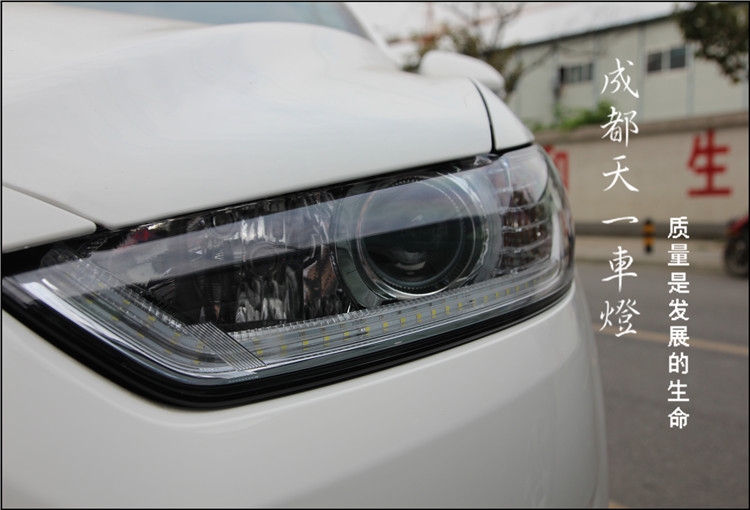 成都福特新蒙迪歐改車燈|蒙迪歐車燈改裝海拉雙光透鏡歐司朗氙氣燈日行燈