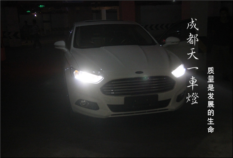 成都福特新蒙迪歐改車燈|蒙迪歐車燈改裝海拉雙光透鏡歐司朗氙氣燈日行燈