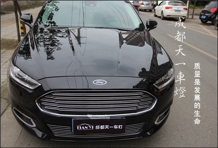 成都福特新蒙迪歐改車燈|蒙迪歐車燈改裝海拉雙光透鏡歐司朗氙氣燈日行燈
