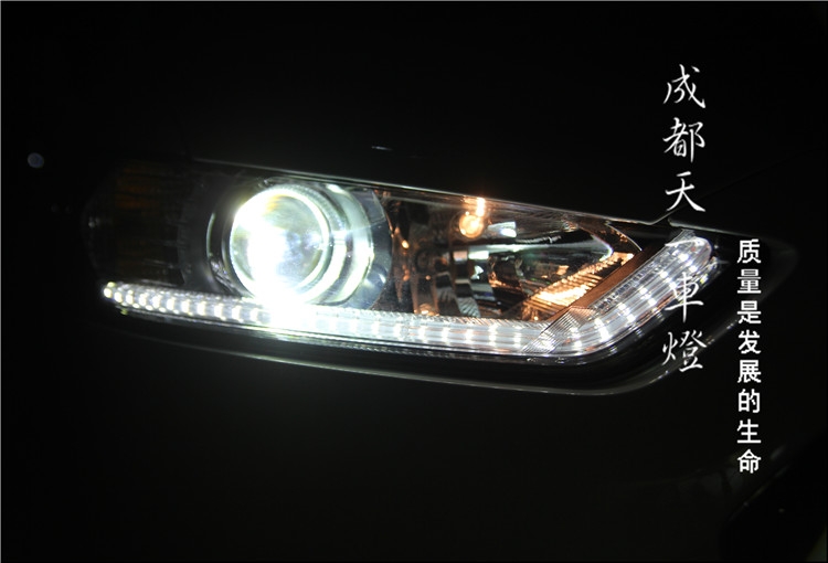 成都福特新蒙迪歐改車燈|蒙迪歐車燈改裝海拉雙光透鏡歐司朗氙氣燈日行燈
