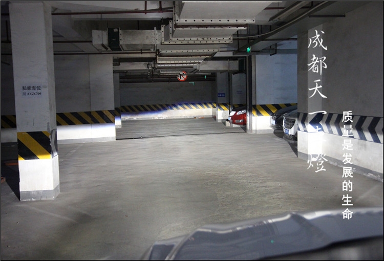 成都福特新蒙迪歐改車燈|蒙迪歐車燈改裝海拉雙光透鏡歐司朗氙氣燈日行燈