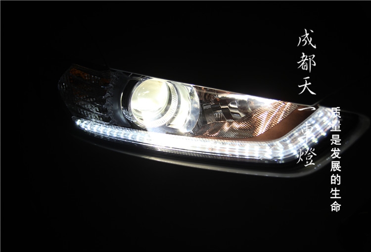 成都福特新蒙迪歐改車燈|蒙迪歐車燈改裝海拉雙光透鏡歐司朗氙氣燈日行燈