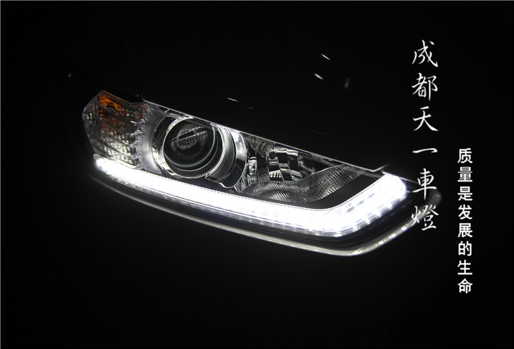 成都福特新蒙迪歐改車燈|蒙迪歐車燈改裝海拉雙光透鏡歐司朗氙氣燈日行燈