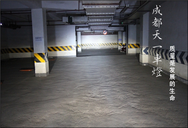 成都福特致勝改車燈|致勝車燈改裝雙光透鏡氙氣燈總成|成都致勝改車燈