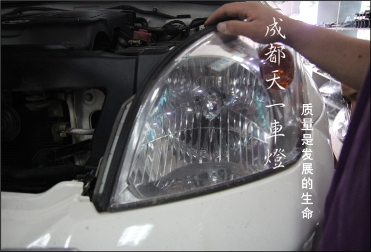 成都豐田霸道普拉多改車燈|車燈改裝升級雙光透鏡氙氣燈總成
