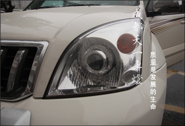 成都豐田霸道普拉多改車燈|車燈改裝升級雙光透鏡氙氣燈總成