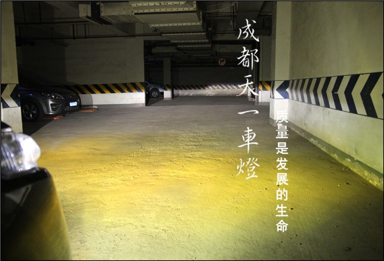 成都本田思鉑睿改車燈|思鉑睿車燈改裝升級(jí)海拉雙光透鏡日行燈總成