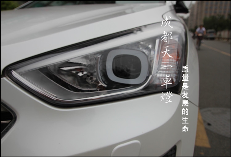 成都全新勝達(dá)車燈改裝雙光透鏡氙氣燈總成|成都勝達(dá)改車燈