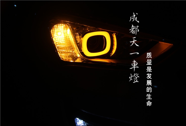 成都全新勝達(dá)車燈改裝雙光透鏡氙氣燈總成|成都勝達(dá)改車燈