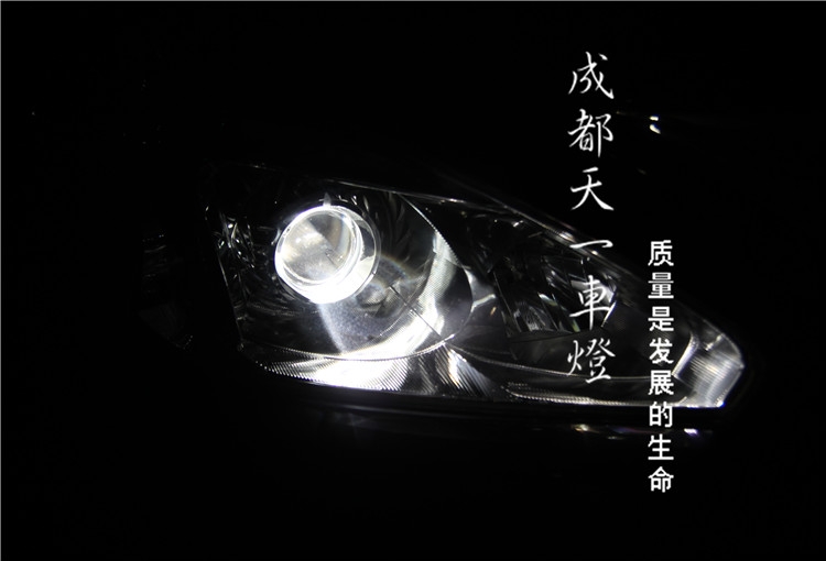 成都新天籟改車燈|天籟車燈改裝升級(jí)雙光透鏡氙氣燈總成|成都改車燈