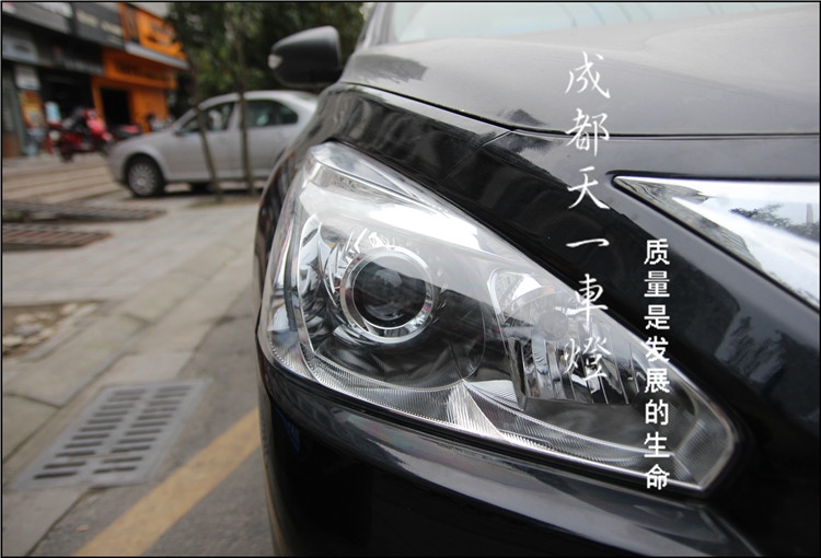 成都新天籟改車燈|天籟車燈改裝升級(jí)雙光透鏡氙氣燈總成|成都改車燈